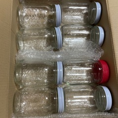 保存瓶