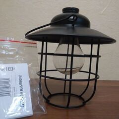未使用 Standard Products ソーラーライトの画像