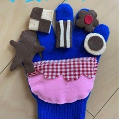 手袋シアター3点セットの画像