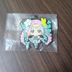 ★プリキュアオールスターズマスコット