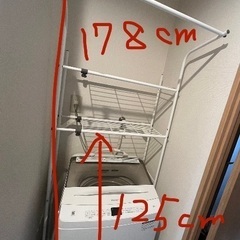 洗濯機ラック 白の画像
