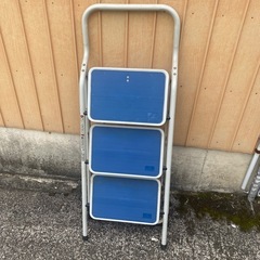 3段青色踏み台 最大耐荷重100kg アイリスオーヤマ　折り畳み