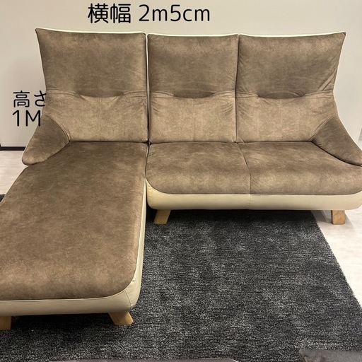 【定価42万円】アサヒ　トロン　3人掛けソファー