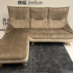 【定価42万円】アサヒ　トロン　3人掛けソファーの画像