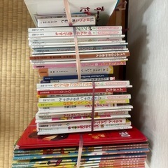 絵本まとめて