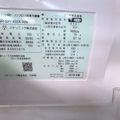 パナソニック6ドア冷蔵庫の画像