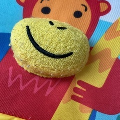 ボーネルンドの画像