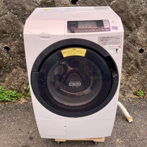 ドラム式洗濯機 日立 10kg 2017年製