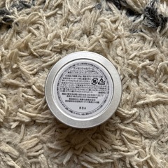 (新品) エッセンシャルバームの画像
