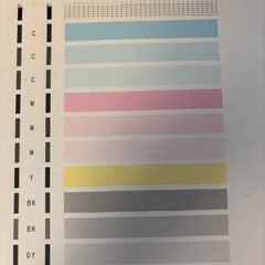 訳あり品　Canon PIXUS  TS8330 キャノンプリンターの画像