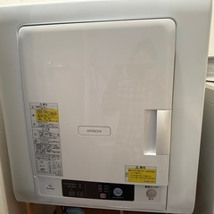 日立 4.0kg 衣類乾燥機HITACHI DE-N40WX-W ピュアホワイト