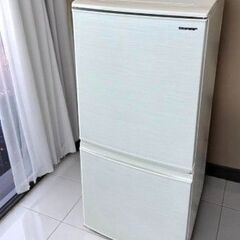 SHARP シャープ ノンフロン冷凍冷蔵庫 冷蔵庫 ホワイト 2...