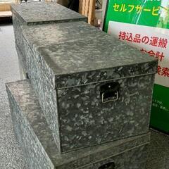 0519-119 【無料】 衣装ケース