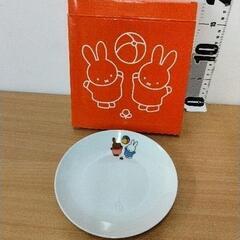 0519-381 食器
