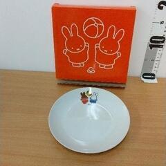 0519-380 食器