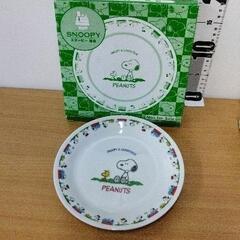 0519-384 食器