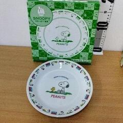 0519-383 食器