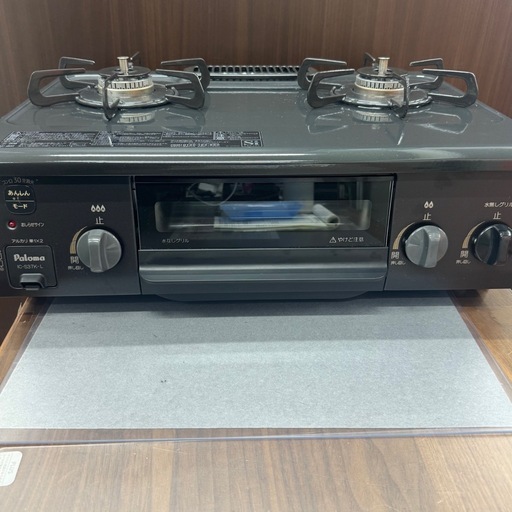 USED ガスコンロ パロマ 2023年 プロパン用