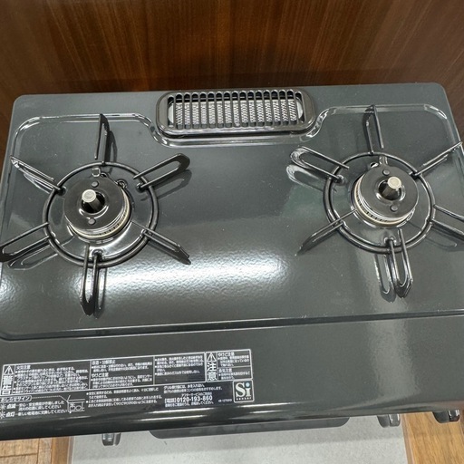 USED ガスコンロ パロマ 2023年 プロパン用