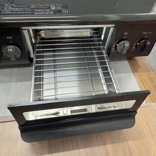 USED ガスコンロ パロマ 2023年 プロパン用