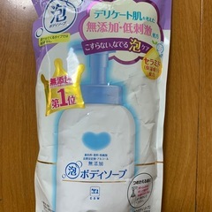 COW 泡ボディソープ