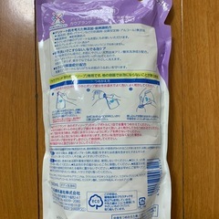 COW 泡ボディソープの画像