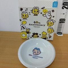 0519-385 食器