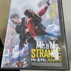 (中古DVD)Mr.&Ms.STRANGE