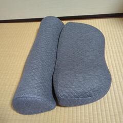 枕