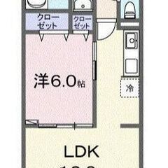 ✨築年月2025/08・充実装備💚1LDK専有面積42.3…