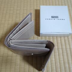 お財布