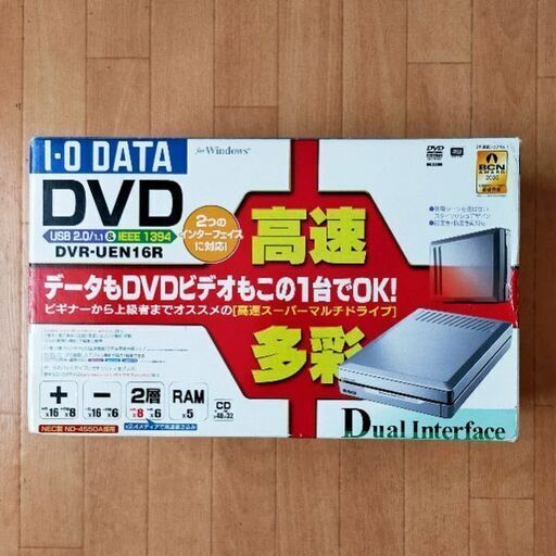DVR-UEH16W | DVD±Rライト16倍速 外付型スーパーマルチドライブ