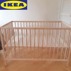 【IKEA】ベビーベッド SNIGLAR スニーグラル サークル...