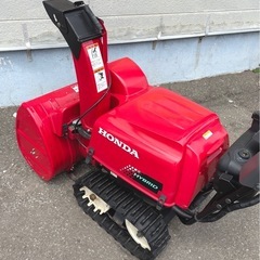 札幌市内配送可 美品 HONDA ホンダ スノーラi 11馬力 ハイブリッド除雪機 HSS970i 電動シューター 左右独立旋回の画像