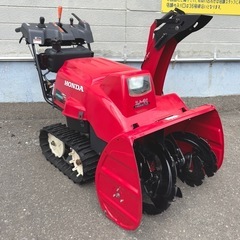 札幌市内配送可 美品 HONDA ホンダ スノーラi 11馬力 ...