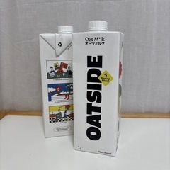 OATSIDE  オーツサイド　オーツミルク　1L×2本