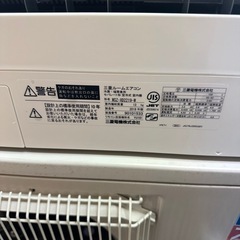 MITSUMISHI エアコンの画像