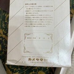 【材料用】カメヤマ製ウェディングキャンドル／ロウ素材・リメイク用の画像