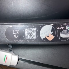 チャイルドシートの画像