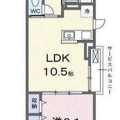 ✨築年月2025/08・充実装備💚1LDK専有面積41.8…