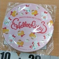 0519-393 サンリオ メラミン皿