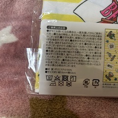 ワンピース　ONE PIECE バンダナの画像