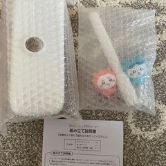 ころころクリーナー【ちいかわ】の画像