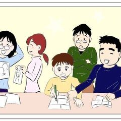 漫画 イラストの創作が好きな方、学びたい方交流しませんか？
