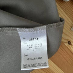 セットアップ　半袖ジャケット、パンツの画像