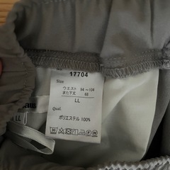 セットアップ　半袖ジャケット、パンツの画像