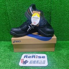 アシックス FCP103-9001 安全靴 23.5㎝【船橋馬込...