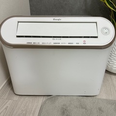 eangle ang-cd-b2 衣類乾燥除湿機