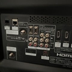 無料 46インチテレビ　HITACHI WOOO P46-XP035 46インチの画像