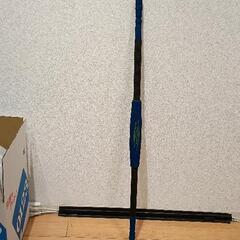 0519-150 趣味・アウトドア用品